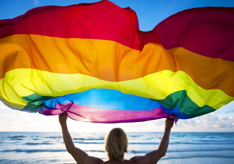 EYSC「LGBT+サーベイ 2021」サマリーレポート